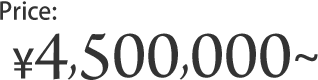 Price: starting from ¥4,000,000 
