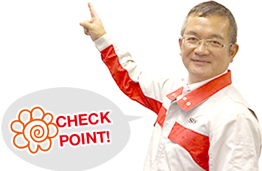 大塚さん